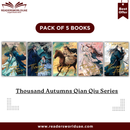 Thousand Autumns Qian Qiu Series By Meng Xi Shi