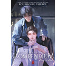 Case File Compendium: Bing An Ben (Novel) Vol. 1 by Rou Bao Bu Chi Rou