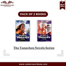 The Yangchen Novels Series By F.C. Yee
