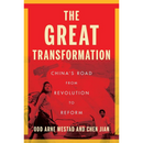 The Great Transformation By Odd Arne Westad
