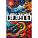 Revelation By Eitan Bar