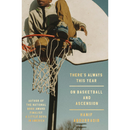 There's Always This Year By Hanif Abdurraqib
