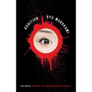 Audition By Ryū Murakami