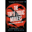 The Tokyo Zodiac Murders By Soji Shimada