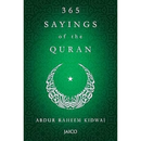 365 Sayings of the Quran By Abdur Raheem Kidwai