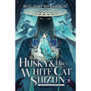 The Husky and His White Cat Shizun Erha He Ta De Bai Mao Shizun (Novel) Vol. 8 By Rou Bao Bu Chi Rou