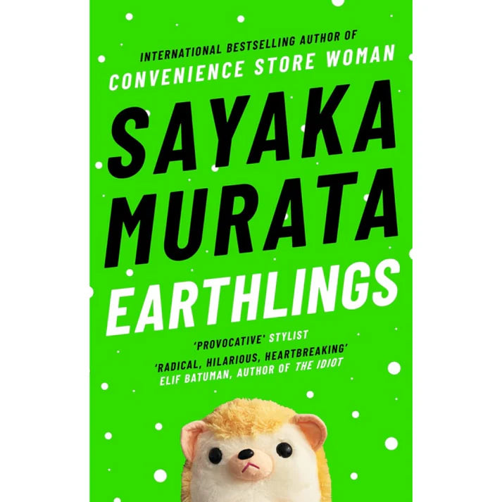 Earthlings by Sayaka Murata