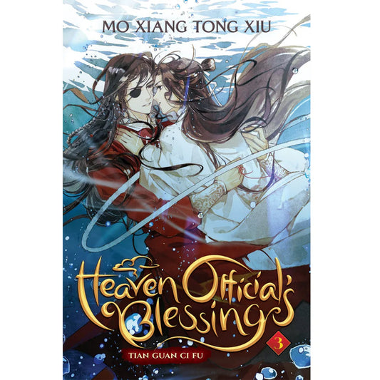 Heaven Official's Blessing: Tian Guan Ci Fu (Novel) Vol. 3 by Mò Xiāng Tóng Xiù