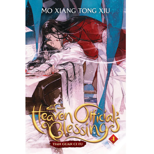 Heaven Official's Blessing: Tian Guan Ci Fu (Novel) Vol. 4 by Mò Xiāng Tóng Xiù