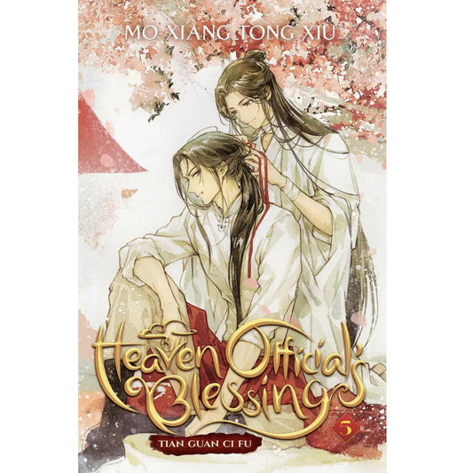 Heaven Official's Blessing: Tian Guan Ci Fu (Novel) Vol. 5 by Mò Xiāng Tóng Xiù