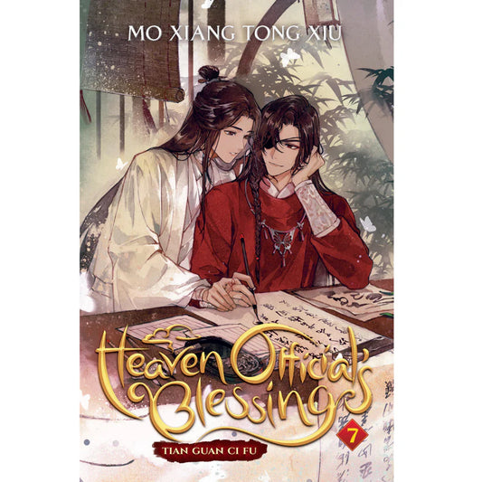 Heaven Official's Blessing: Tian Guan Ci Fu (Novel) Vol. 7 by Mò Xiāng Tóng Xiù