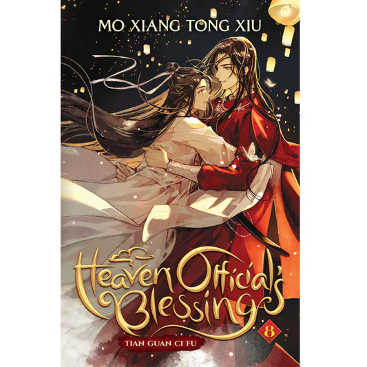 Heaven Official's Blessing: Tian Guan Ci Fu (Novel) Vol. 8 by Mò Xiāng Tóng Xiù