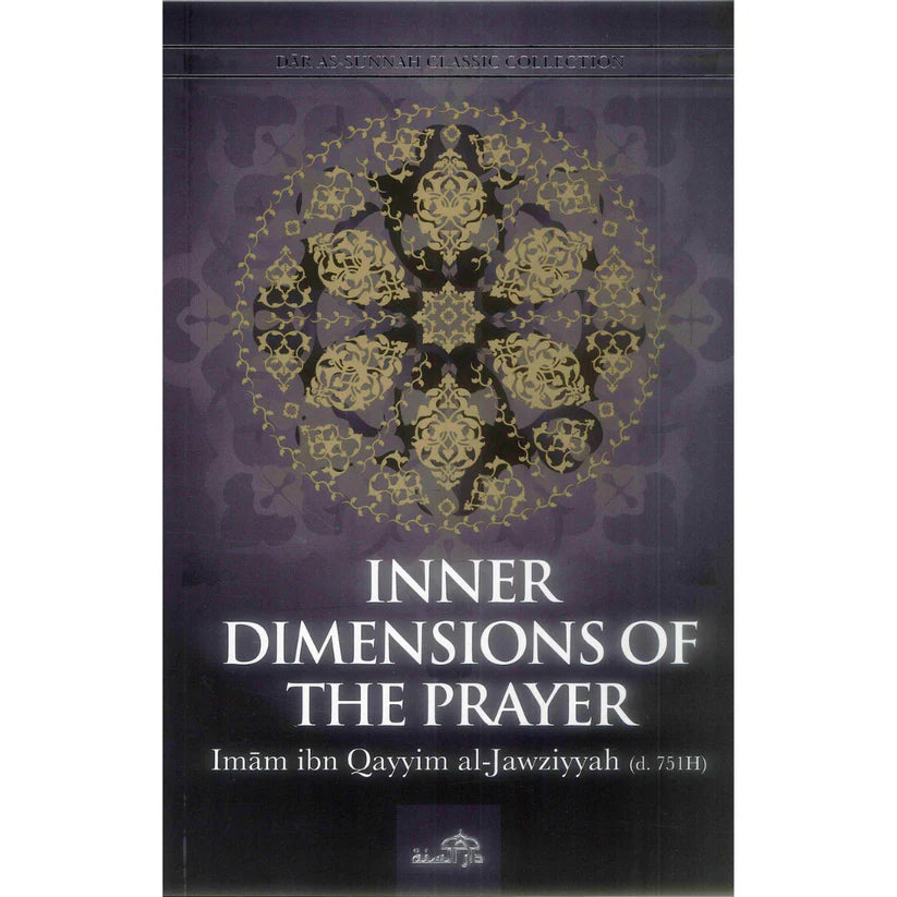 Inner dimensions of the prayer by ابن قيم الجوزية