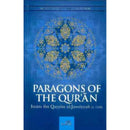 Paragons of the Quran By Imam ibn Qayyim al-Jawziyyah