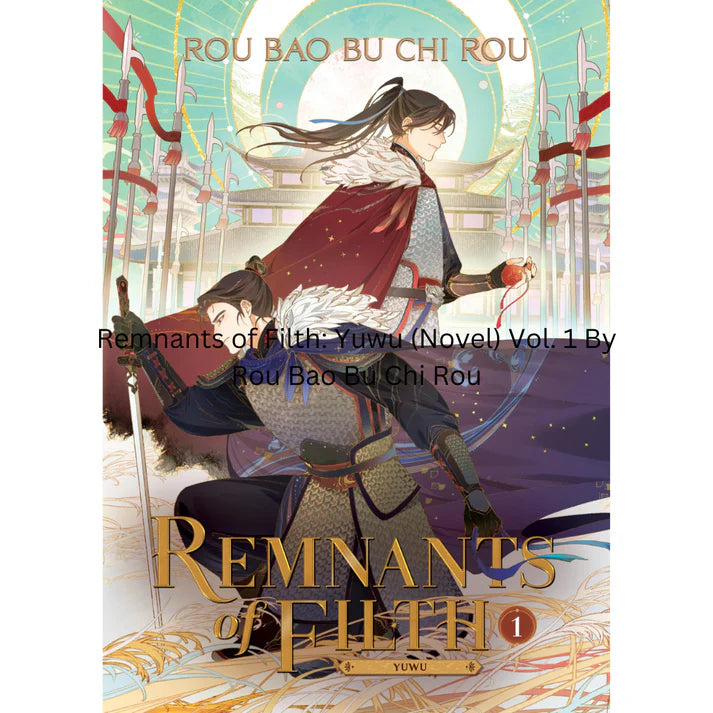 Remnants of Filth: Yuwu (Novel) Vol. 1 By Rou Bao Bu Chi Rou