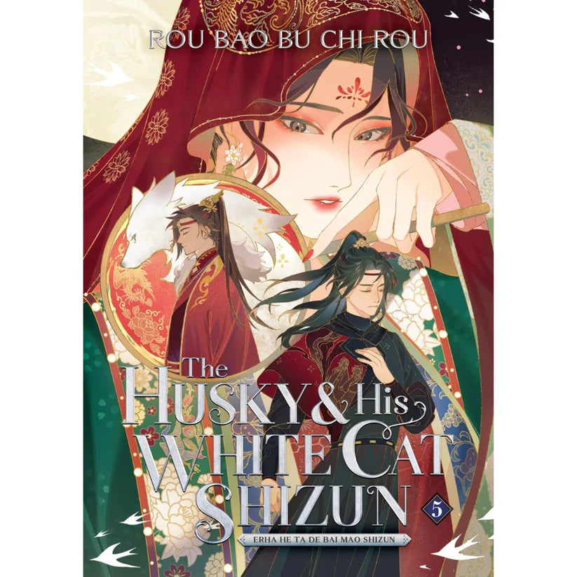 The Husky and His White Cat Shizun: Erha He Ta De Bai Mao Shizun (Novel) Vol. 5 By Rou Bao Bu Chi Rou