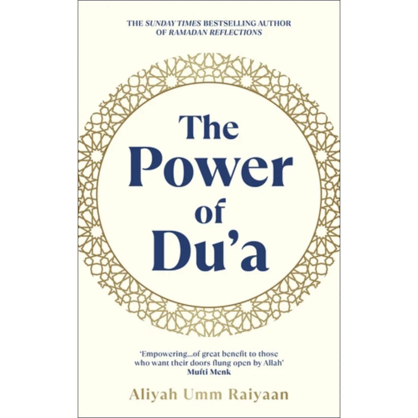 The Power of Du'a Aliyah Ubymm Raiyaan