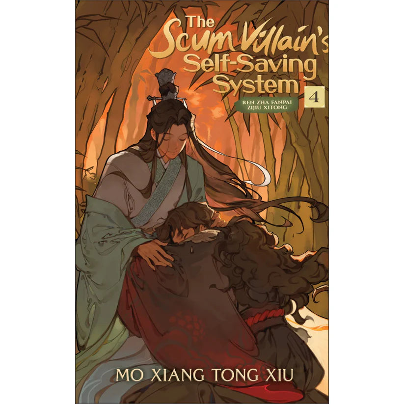 The Scum Villain’s Self-Saving System: Ren Zha Fanpai Zijiu Xitong, Vol. 4 By Mò Xiāng Tóng Xiù