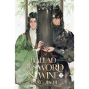 Ballad of Sword and Wine By Tang Jiu Qing