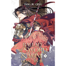 Ballad of Sword and Wine vol 5 By Tang Jiu Qing
