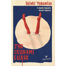 The Inugami Curse By Seishi Yokomizo