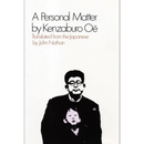 A Personal Matter By Kenzaburo Oe