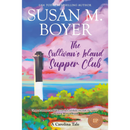 The Sullivan's Island Supper Club By Susan M. Boyer