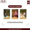 If I Should Speak Series By Umm Zakiyyah