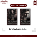 Baryshev Bratva Series By Brook Wilder