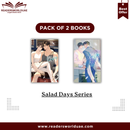 Salad Days Series By Jing Shui Bian