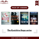 The Kyoichiro Kaga Series By Keigo Higashino