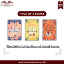 The Little Coffee Shop of Kabul Series By Deborah Rodriguez
