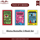 Strange Houses, Strange Pictures & Strange Buildings Uketsu Bestseller 3-Book Set by Uketsu