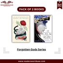 Forgotten Gods Series By Marie Rutkoski