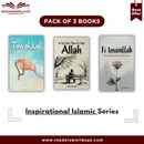 Inspirational Islamic Reminders, Poems, and Reflections By Mohammed Al-Amin