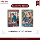 Hockey Boys of Loft 3B Series By  Leah Brunner