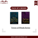 Tower of Winds Series By Makiia Lucier